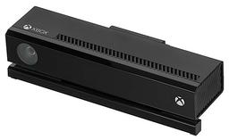 The Xbox Kinect was introduced