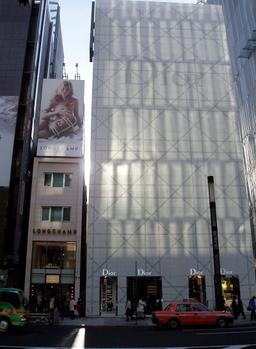 Opening of Second Dior Flagship Store in Tokyo