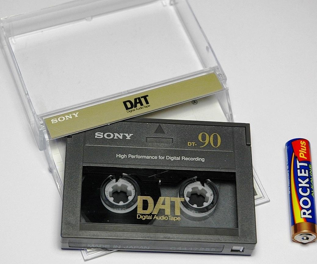 Moment image for Sony launched Digital Audio Tape