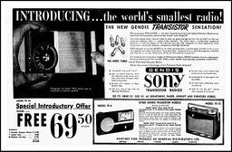 Introduction of Sony's First Product
