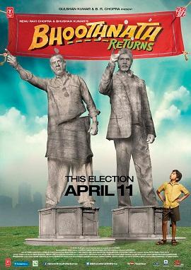 Moment image for Amitabh Bachchan Returns as the Ghost Hero