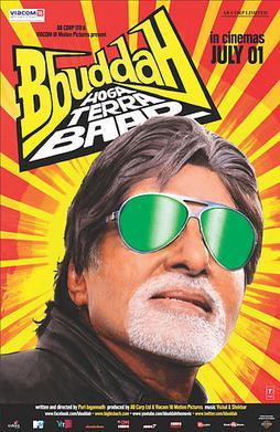 Moment image for Bachchan in Bbuddah... Hoga Terra Baap