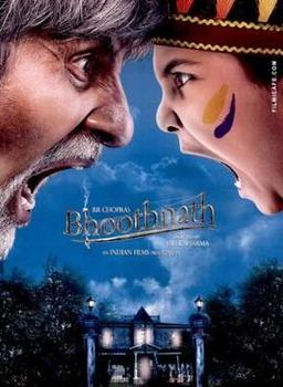 Vivek Sharma's Bhoothnath Role as Ghost