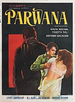 First Antagonist Role in Parwana
