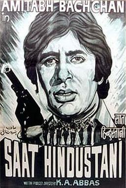 First Acting Role in Saat Hindustani