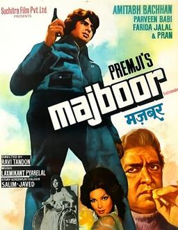 Amitabh Bachchan's Hit Film Majboor