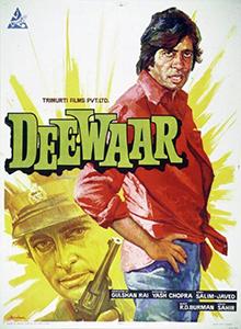 Moment image for Amitabh Bachchan in Deewar