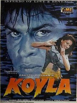 Moment image for Shah Rukh Khan's transformative role as Shankar Thakur in the successful film "Koyla."