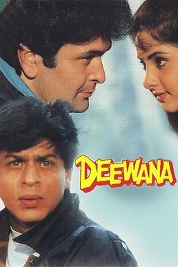 Moment image for Shah Rukh Khan's Bollywood debut in 'Deewana': A transformative moment in Indian cinema.