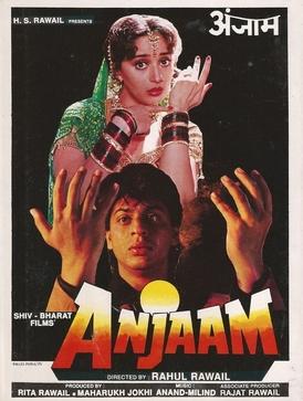Moment image for Shah Rukh Khan's pivotal role in "Anjaam" showcases his versatility and willingness to challenge his image.