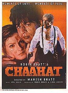 Moment image for Shah Rukh Khan's "Chaahat" showcases his versatility in a pivotal role, despite modest box office success.