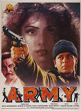 Moment image for Shah Rukh Khan's Intense Role in "Army" Boosts Career and Industry Revenue