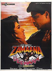 Moment image for Shah Rukh Khan in "Zamaana Deewana": A Career-Defining Role with Mixed Reception.