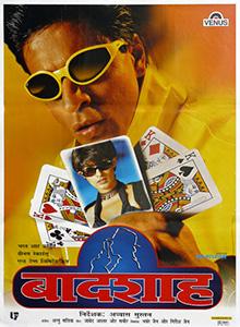 Moment image for Shah Rukh Khan shines in the comedy-action hit "Baadshah," solidifying his leading role in Bollywood.