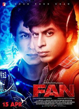 Moment image for Shah Rukh Khan Awarded Best Actor at Stardust Awards for Role in "Fan"