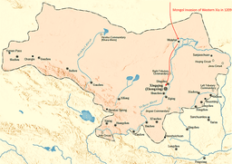 Mongol Invasion of Western Xia Overview