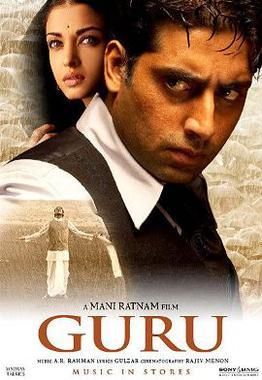 Moment image for Aishwarya Rai shines in 'Guru' biographical drama, garnering acclaim and contributing to its success.