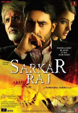 Moment image for Sarkar Raj: Aishwarya Rai shines in political drama exploring power dynamics and corruption.