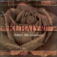 Moment image for Covered First Girl I Loved for Rubáiyát: Elektra's 40th Anniversary