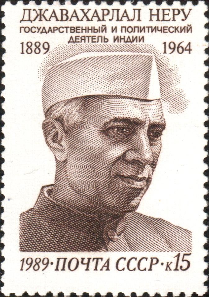 Moment image for Soviet Union Honors Nehru for Non-Alignment Diplomacy