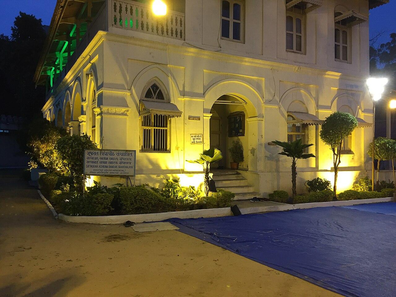 Moment image for Established 'Satyagraha Ashram', Kochrab.