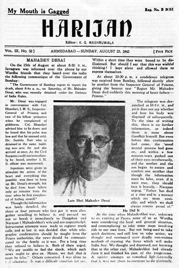 Moment image for Mahadev Desai's Transfer to Yeravda