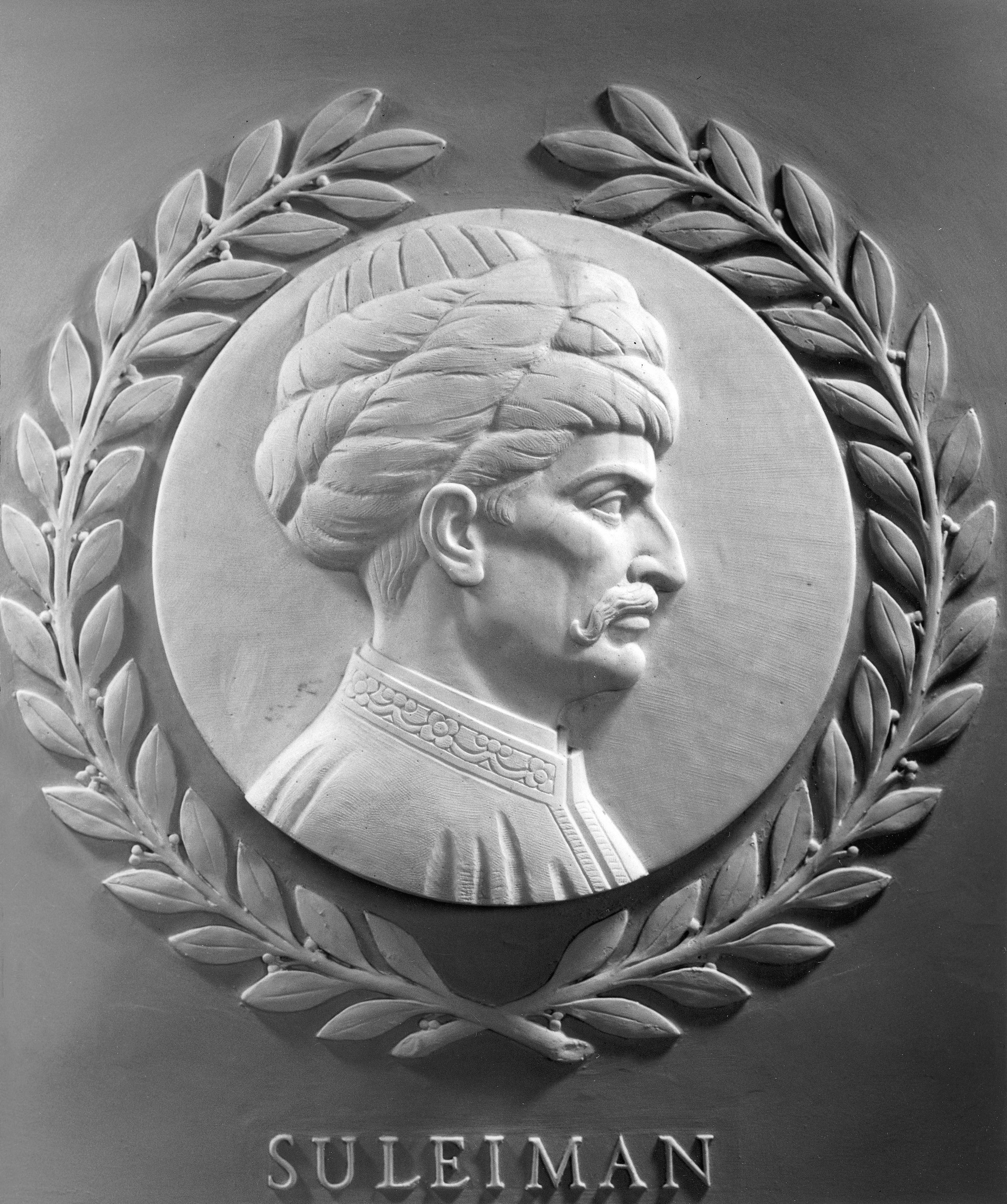 Moment image for Joseph Kiselewski's Relief Honors Suleiman the Magnificent in U.S. Capitol: Recognizing Legal Contributions.
