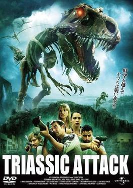 Moment image for Emilia Clarke Starred in Triassic Attack on Syfy