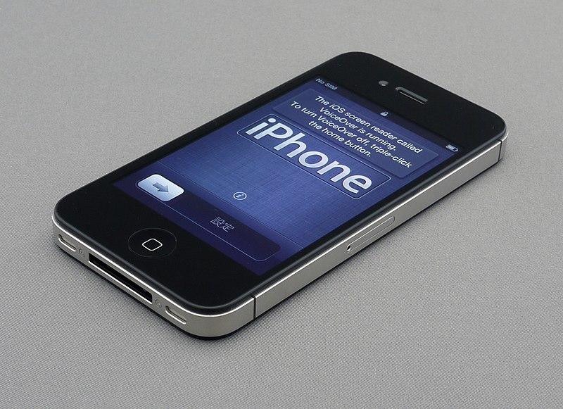 Moment image for Introduction of Siri with the iPhone 4s