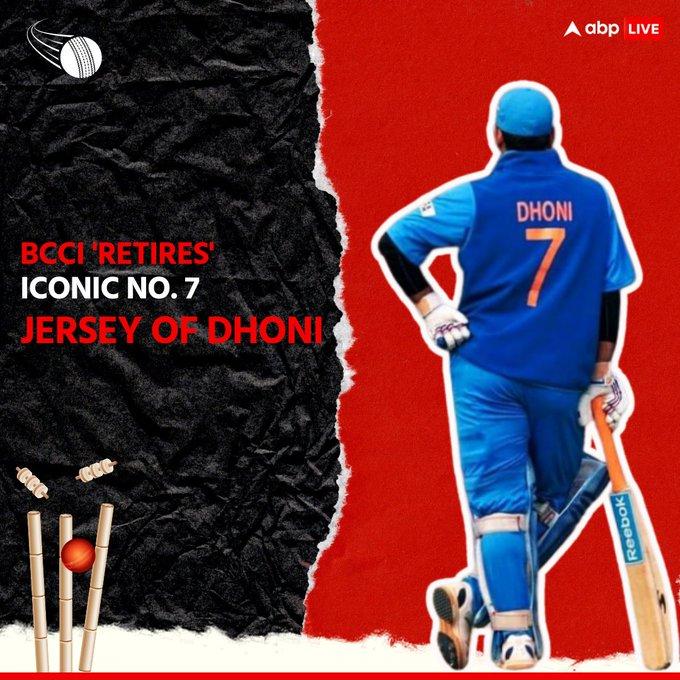 Moment image for BCCI retires Dhoni's No.7 jersey