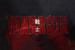 Production of The Warrior Series Began