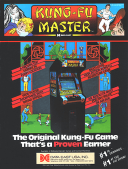 Debut of Kung-Fu Master video game