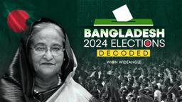 Awami League's Decisive Victory in Bangladeshi General Election leads to continued governance.