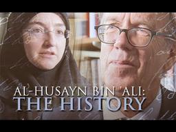 Reign of Al-Husayn II ibn Mahmud begins as Bey of Tunis.