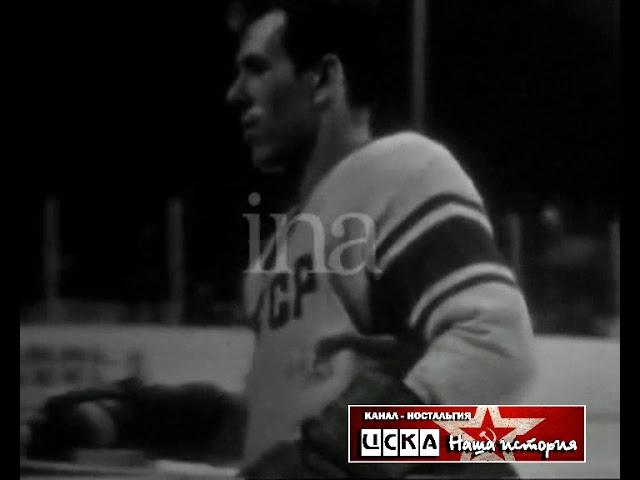 Moment image for Soviet Union wins gold in Stockholm with Sweden taking silver and Czechoslovakia bronze.