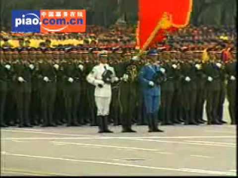 Moment image for First Joint Military Exercises for China and Russia