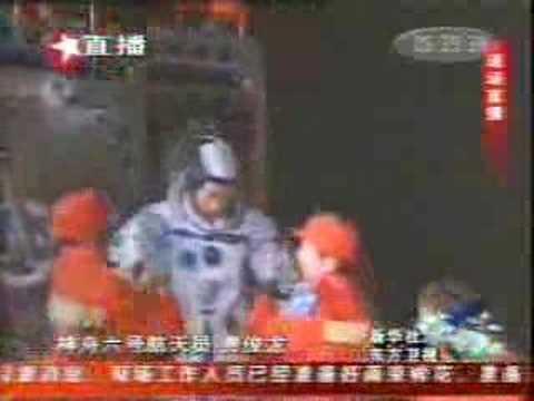 Moment image for Second Manned Space Flight: Shenzhou VI Astronauts Orbit Earth