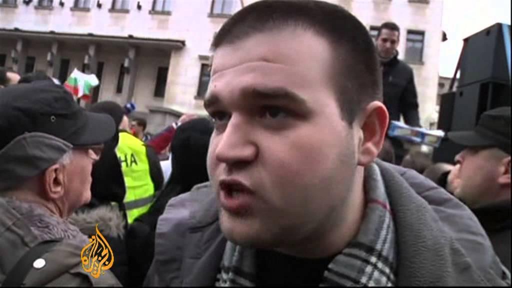 Moment image for Widespread Protests Shake Bulgaria