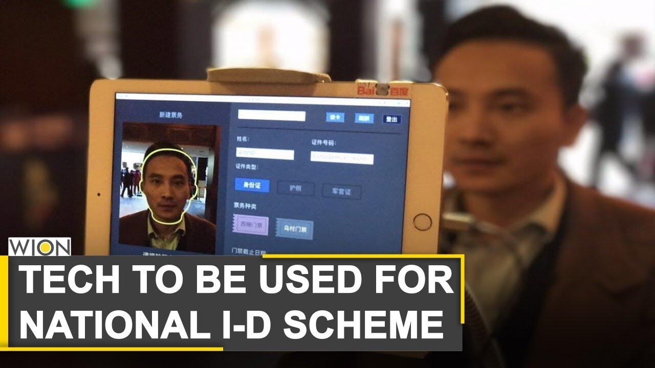 Moment image for First Country to Use Facial Verification for National ID Scheme