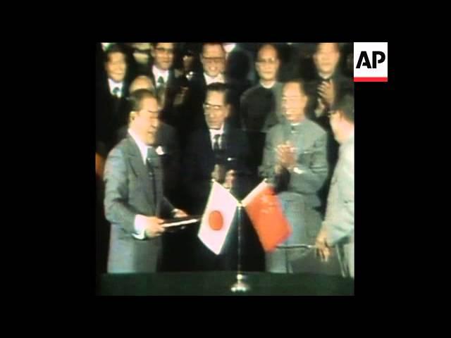 Moment image for China and Japan sign historic peace treaty.