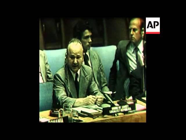 Moment image for Vietnam becomes a UN member