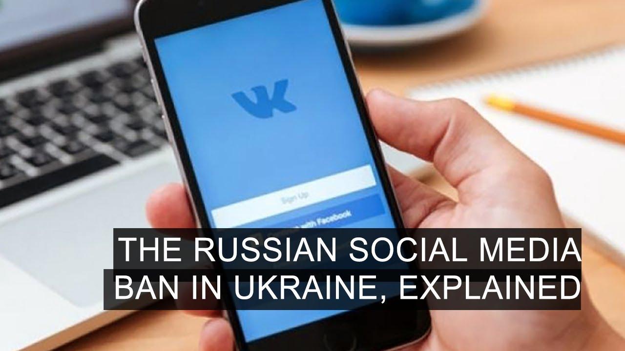 Moment image for Ukraine bans Russian social media networks VK and Odnoklassniki
