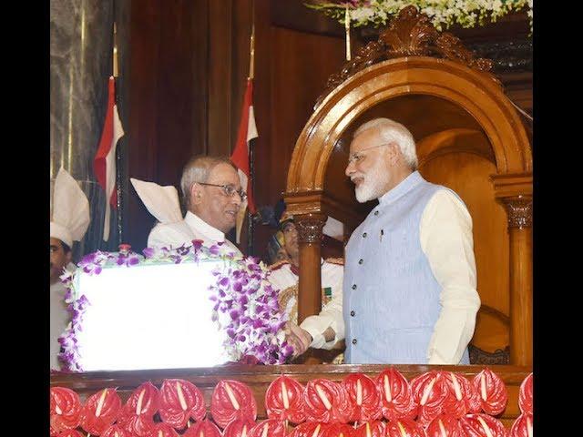 Moment image for Implementation of Goods and Services Tax (GST) in India