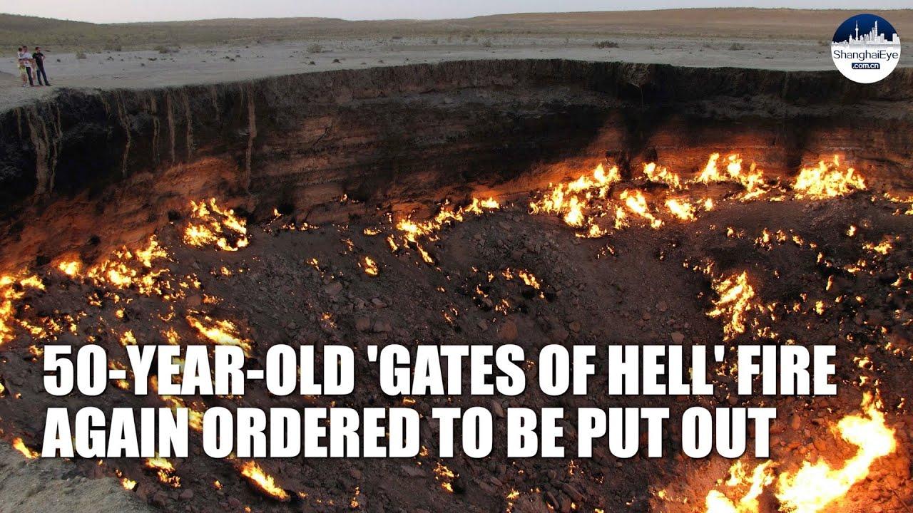 Moment image for Berdimuhamedow Ordered the Extinguishing of the Darvaza Gas Crater