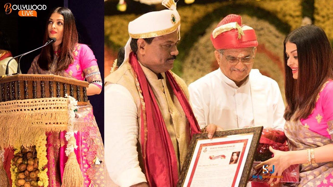 Moment image for Aishwarya Rai: 'Woman of Substance' in Bunt Community Honors Actress's Contributions.