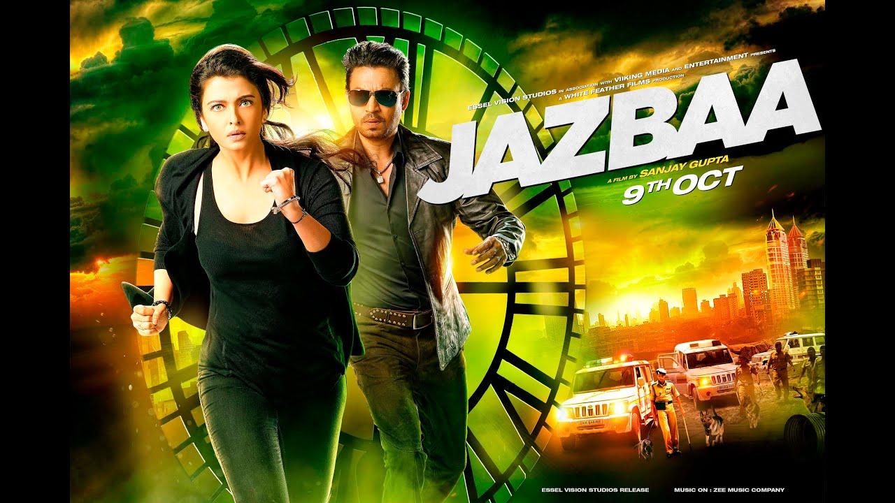 Moment image for "Aishwarya Rai in 'Jazbaa': A Comeback Fueled by Motherly Determination"