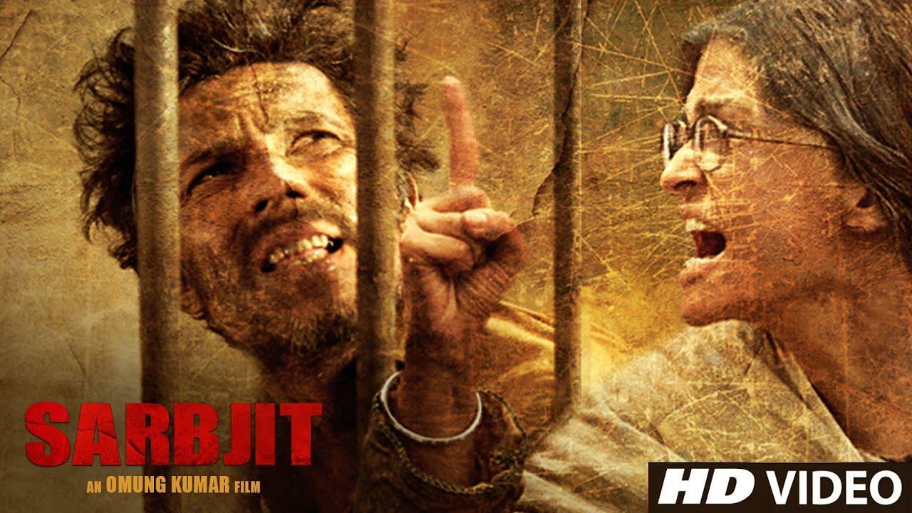 Moment image for "Sarbjit": Aishwarya Rai's powerful portrayal of Dalbir Kaur's fight for justice.
