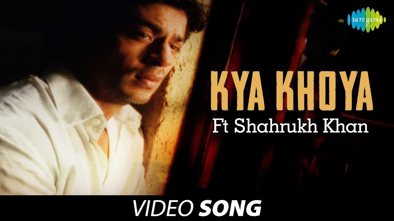 Moment image for Shah Rukh Khan enhances emotional depth in Jagjit Singh's "Kya Khoya" music video.