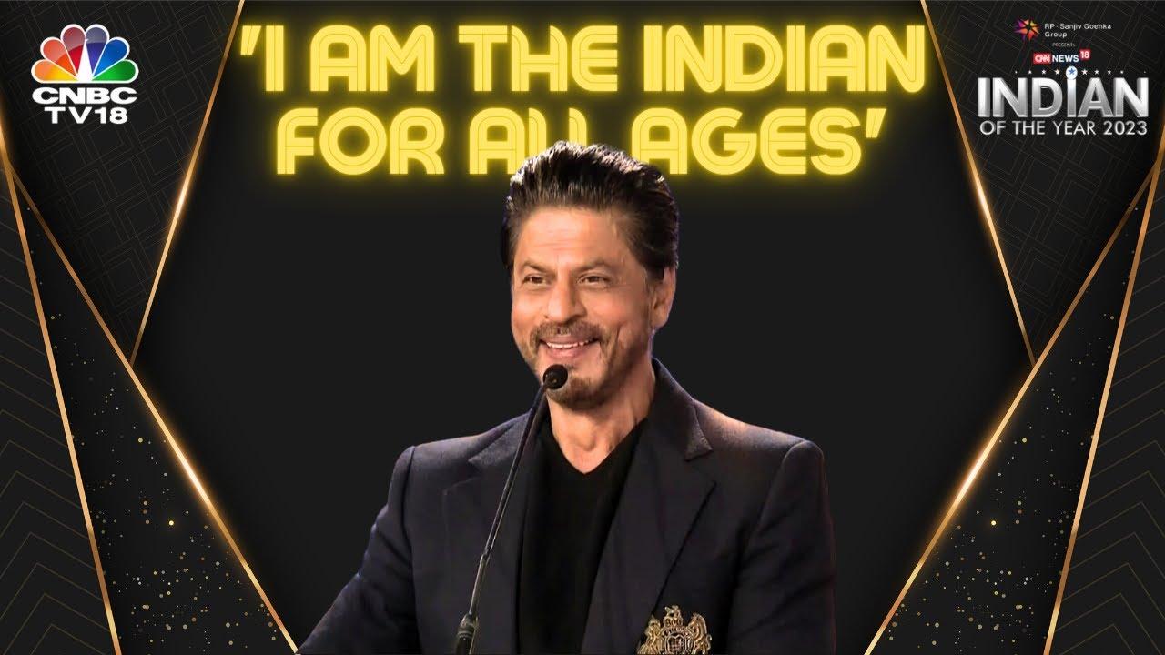 Moment image for Shah Rukh Khan: 'Indian of the Year - Popular Choice' at CNN-News18 Awards 2023