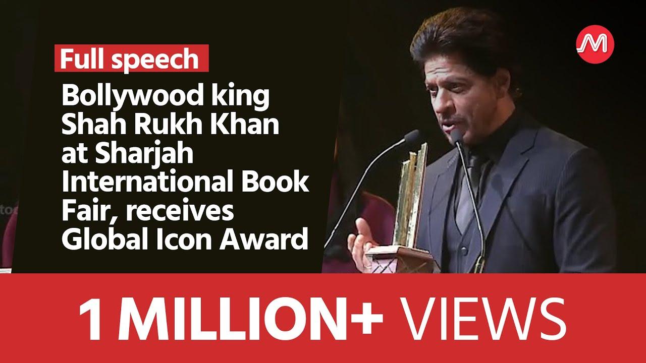 Moment image for Shah Rukh Khan honored at SIBF for global cinematic and cultural impact